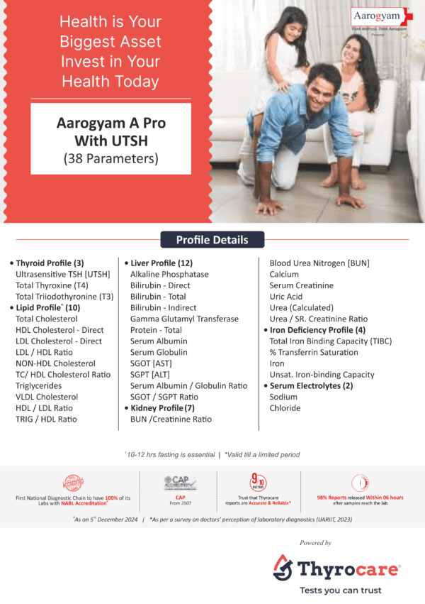 AAROGYAM A PRO WITH UTSH